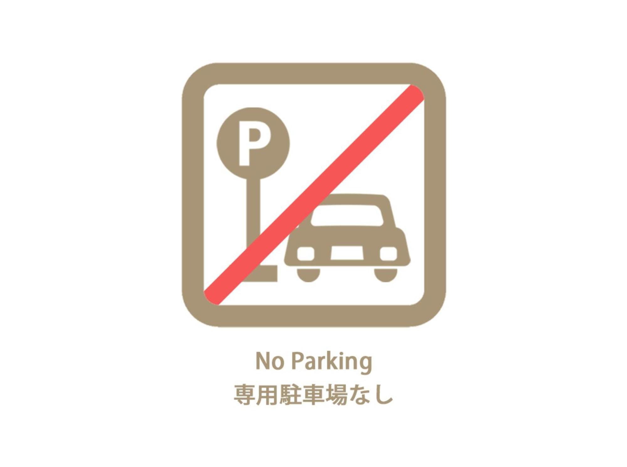 Dai3kuboi - New 3br For 9 Ppl Near Peacepark アパート